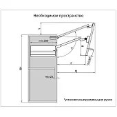 Подъемники складные подъемник dtc top stay st (800-879мм), 5,8-9,6 кг, белый