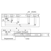 Направляющие шариковые Samsung IREX направляющие шариковые samsung irex 35мм, 400мм