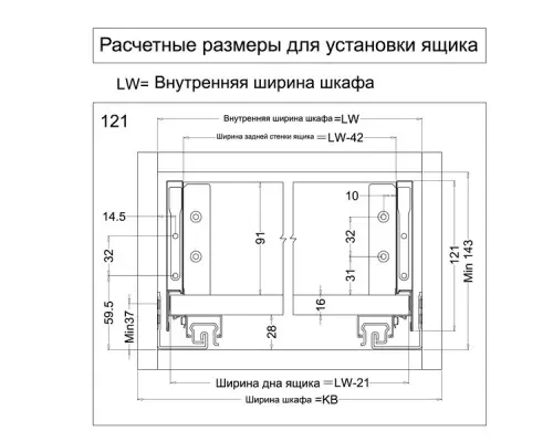 Ящики Samsung Slim комплект ящика samsung slim, c доводчиком, nl-500*121мм, белый