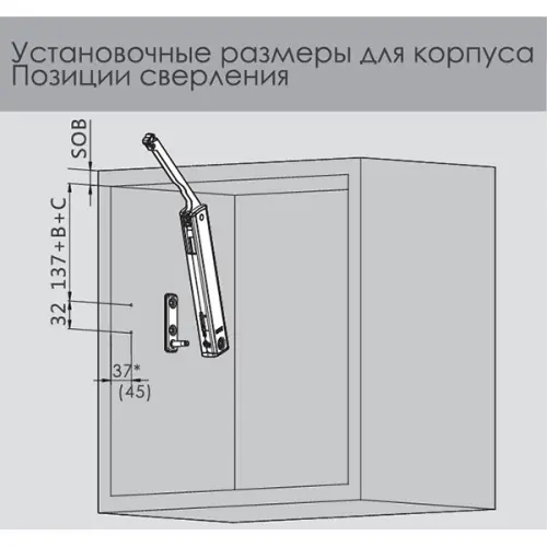 Подъемники поворотные подъемник dtc top stay se (240-600мм), индекс 500-1500