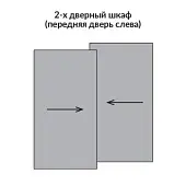 Комплекты раздвижных дверей Hettich комплект фурнитуры topline xl для 2 дверей, ширина до 4м, макс. толщина двери 19 мм