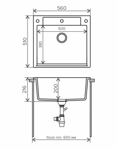 Мойки Polygran мойка кухонная polygran модель argo 560 белый хлопок