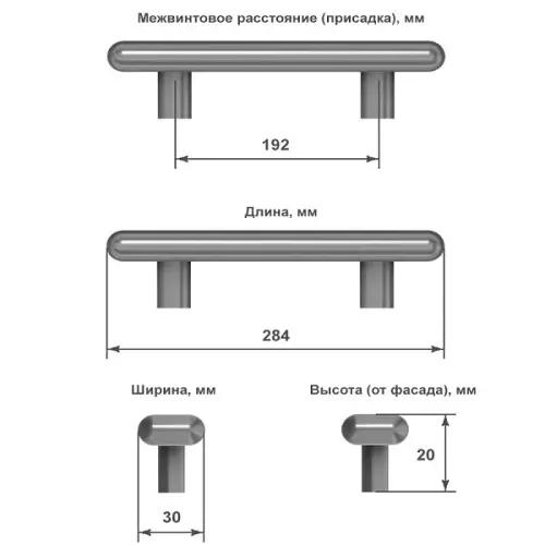 Ручки мебельные Metakor ручка мебельная hl-009m, 192мм, дуб, черный