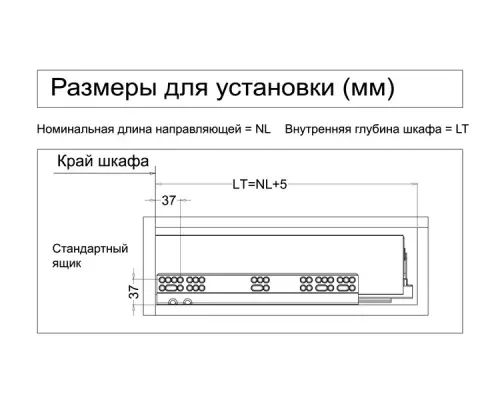 Ящики Samsung Slim комплект ящика samsung slim, c доводчиком, nl-350*89мм, антрацит