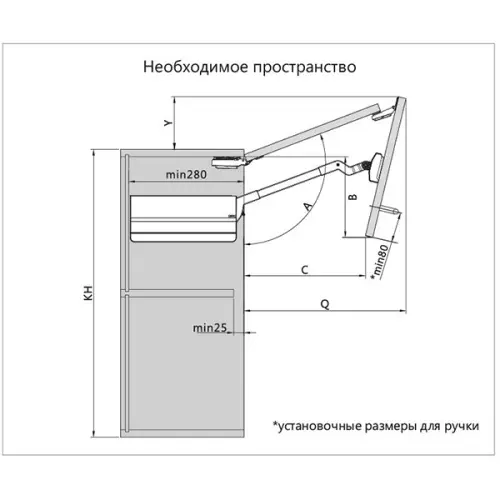 Подъемники складные подъемник dtc top stay st (730-799мм), 3,2-6,5 кг, белый