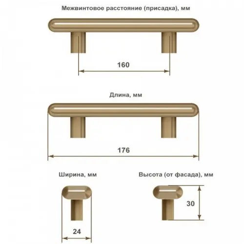 Ручки мебельные Metakor ручка мебельная gozo, 160мм, хром