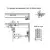 Система WingLine L механизм push to move для wingline l, medium, l без фиксатора