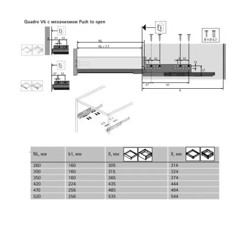 Комплекты ящиков InnoTech Atira комплект ящика innotech atira nl-350*70 мм, silent system, серый