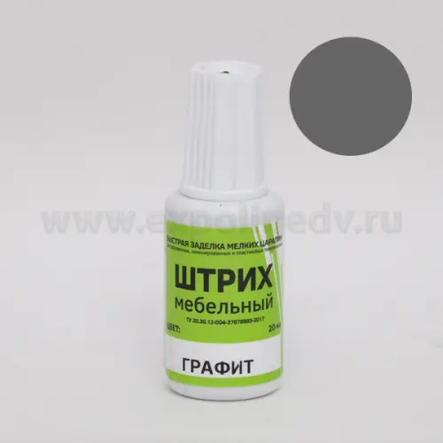 Штрих мебельный штрих мебельный, графит