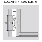 Направляющие шариковые усиленные DTC направляющие шариковые dtc 45мм, 300мм, усиленные