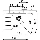 Мойки Franke Fragranite мойка кухонная franke centro модель cng 611/211-62 tl, l, оникс