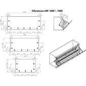 Корзины для хранения корзина сетчатая для обуви umm 778*248*275, серая