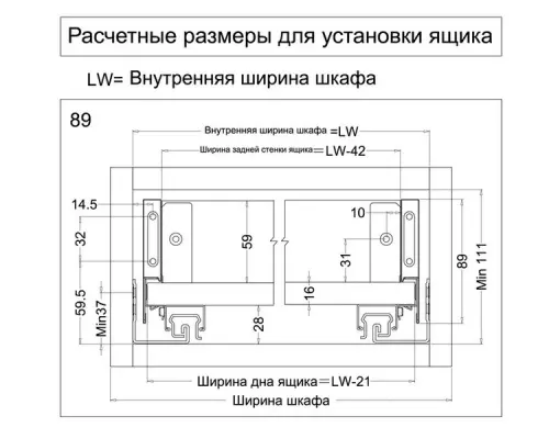 Ящики Samsung Slim комплект ящика samsung slim, c доводчиком, nl-350*89мм, антрацит