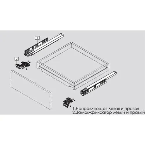 Направляющие скрытого монтажа DTC направляющие скрытого монтажа dtc 3d, 300мм, с доводчиком