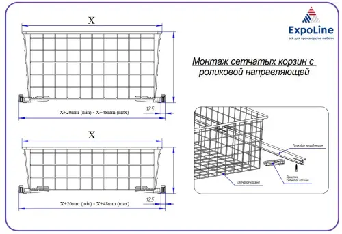 Корзины сетчатые корзина сетчатая для шкафов umm 450*450*120мм, серая