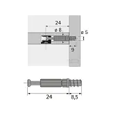 Эксцентрики, стяжки дюбель ввинчиваемый hettich du 319 twister, 5мм