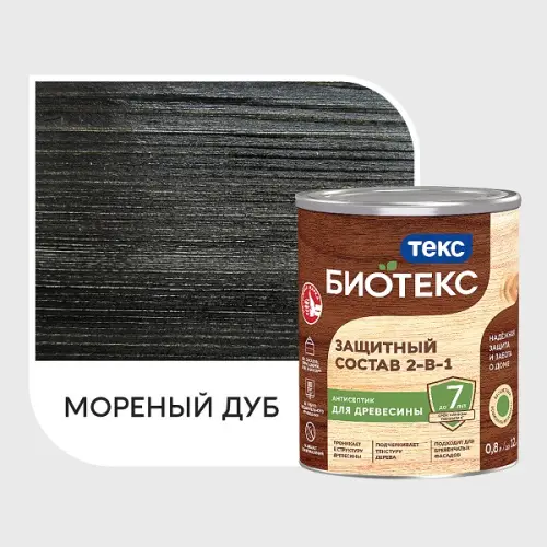 Масла для дерева Biotex антисептик биотекс классик универсал, мореный дуб, 2,7л