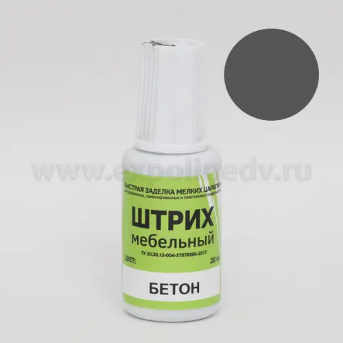 Штрих мебельный штрих мебельный, бетон