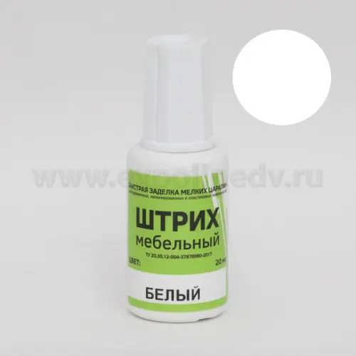 Штрих мебельный штрих мебельный, белый