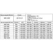 Подъемники складные подъемник dtc top stay st (730-799мм), 6,3-10,6 кг, белый